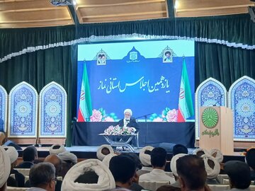 امام جمعه یزد: شیرینی ارتباط با خدا از دوران کودکی در دل فرزندان نهادینه شود