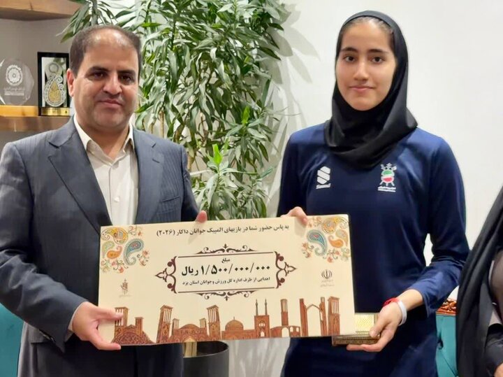 معاون استاندار یزد: باید از شعار عبور کنیم و حمایت از ورزش بانوان را به عمل تبدیل کنیم