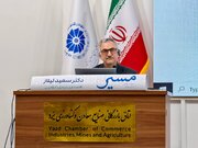 ظرفیت‌های خالی صنعتی کشور آماده خلق جهش اقتصادی در پساجنگ