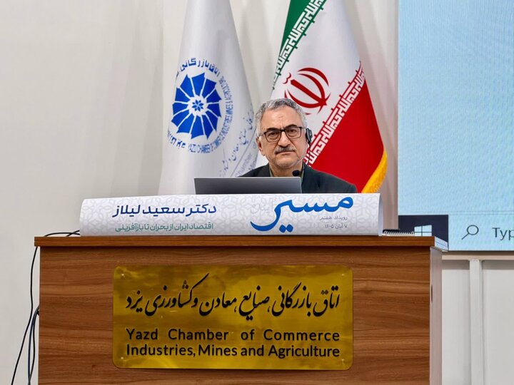ظرفیت‌های خالی صنعتی کشور آماده خلق جهش اقتصادی در پساجنگ