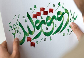 رونق تولید در استان با رشد ۶۵ درصدی تقاضای اخذ پروانه کاربرد