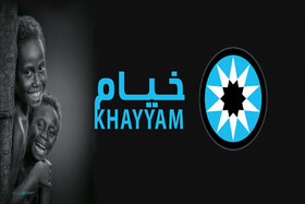 ابهر، بیستمین میزبان آثار برگزیده جشنواره بین‌المللی عکس خیام