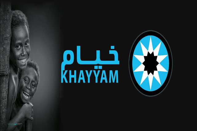 ابهر، بیستمین میزبان آثار برگزیده جشنواره بین‌المللی عکس خیام