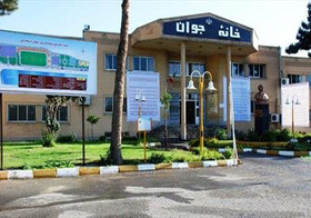 خانه‌های جوان در استان زنجان تجهیز می‌شوند