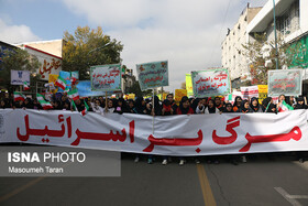 برگزاری باشکوه راهپیمایی 13 آبان در زنجان