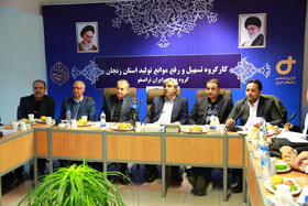 بخشنامه‌های متعدد باید تجمیع شود