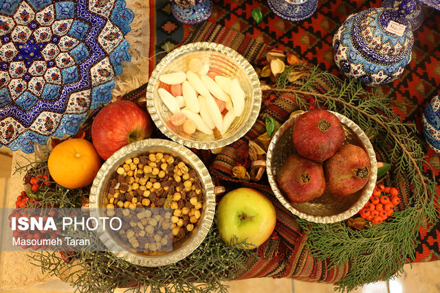 شب یلدا، شب شادی و دورهمی برای ایرانیان 