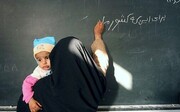 ضرورت برنامه‌ریزی هدفمند در حوزه آموزش بزرگسالان