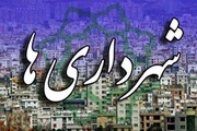 یک مسوول: اتصال شهرداری‌ها به سامانه‌های ملی با ایجاد مرکز تبادل اطلاعات تسهیل شد
