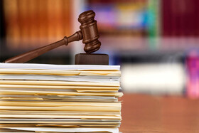 نقش کلیدی نهادهای داوری در کاهش ورودی پرونده‌ها