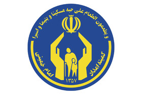 آمادگی ۱۷۶ مرکز برای دریافت نذورات طرح اطعام حسینی در زنجان