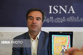 برگزاری جشنواره ملی فرهنگی و هنری سلامت و هنر