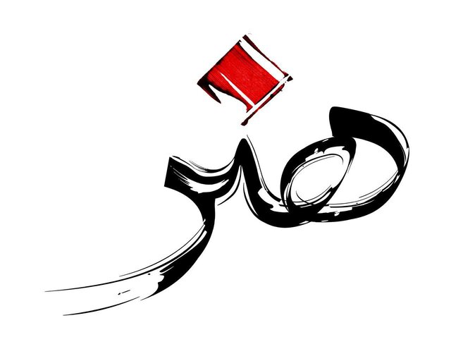 درخشش هنرمندان زنجانی در ایام کرونا