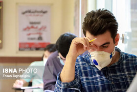 برگزاری آزمون استخدامی با رعایت پروتکل‌های بهداشتی