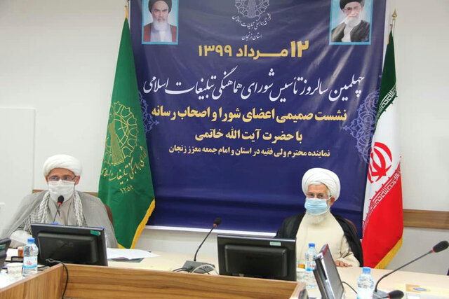لزوم تغییر تاکتیک‌های تبلیغی در شرایط شیوع کرونا