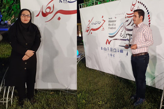 «ایسنا»؛ تنها رسانه‌ای که دو رتبه برتر استان زنجان را کسب کرد