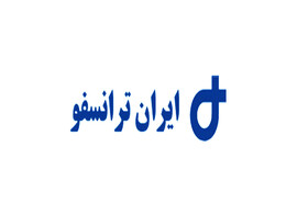 برگزاری آزمون استخدامی ایران‌ترانسفو
