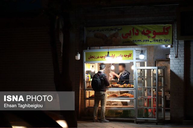 ملال نان فراتر از جان در زنجان