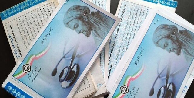 در صورت پذیرش نشدن و محاسبه آزاد، بیمه‌شدگان تامین اجتماعی چه کنند؟