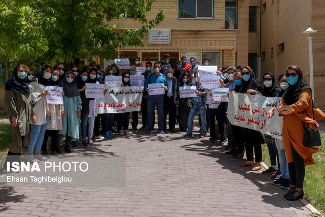 تجمعی برای جمع شدن آزمون