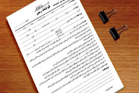 تشکیل ۴۲ هزار فقره پرونده املاک قولنامه ای در شهرهای استان مرکزی