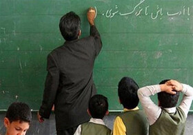 استقبال معلمان بازنشسته از تاسیس مدرسه غیرانتفاعی در زنجان