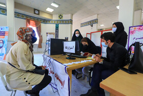 واکسیناسیون دانشجویان در زنجان