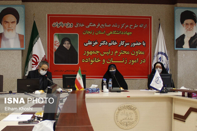 پیشنهاد راه‌اندازی مرکز رشد صنایع فرهنگی خلاق ویژه بانوان در راستای اهداف نظام است