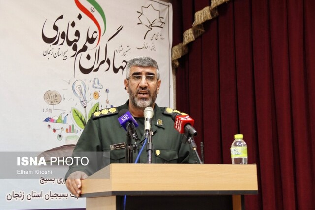 اجرای برش استانی ۱۰ ساله راهبردی بسیج در زنجان