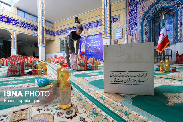 برگزاری مرحله ششم رزمایش احسان و همدلی در زنجان