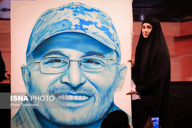 اولین همایش بینالمللی شهید بدرالدین در زنجان اولین همایش بینالمللی شهید بدرالدین در زنجان