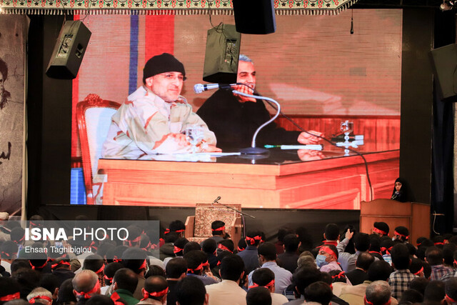 اولین همایش بینالمللی شهید بدرالدین در زنجان