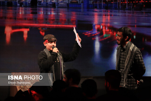 اولین همایش بینالمللی شهید بدرالدین در زنجان