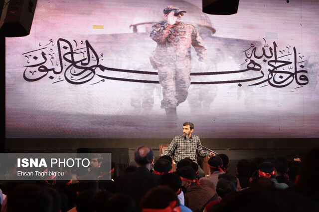 اولین همایش بینالمللی شهید بدرالدین در زنجان