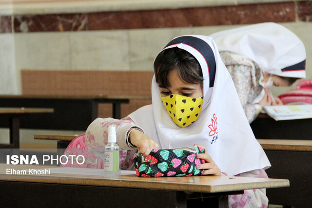 بوی ماه مهر در آذر پیچید