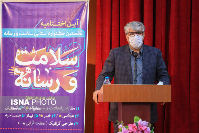 لزوم ورود خبرنگاران در امر سیاستگذاری