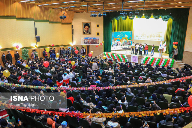 برگزاری مراسم روز دانشجو در زنجان