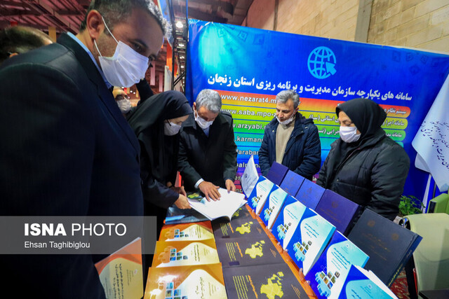 نمایشگاه پژوهش، فناوری و فنبازار زنجان کلید خورد