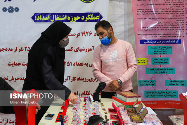 نمایشگاه پژوهش، فناوری و فنبازار زنجان کلید خورد