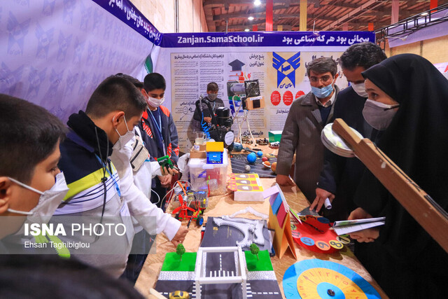 نمایشگاه پژوهش، فناوری و فنبازار زنجان کلید خورد