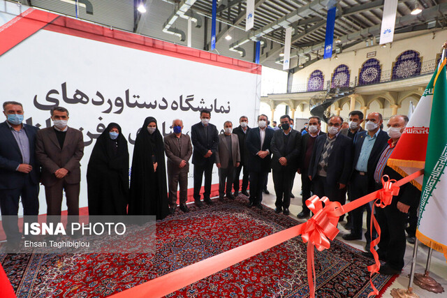 نمایشگاه پژوهش، فناوری و فنبازار زنجان کلید خورد