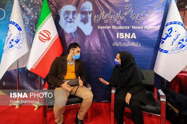 ارائه مشاوره فلسفی در دانشگاه زنجان ارائه مشاوره فلسفی در دانشگاه زنجان