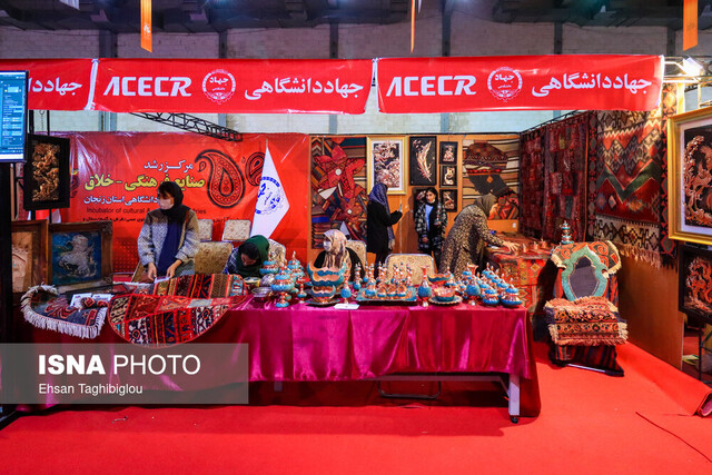 عکس تزئینی است استقرار ۵۰ غرفه در ۲۵مین نمایشگاه دستاوردهای پژوهش و فن بازار زنجان