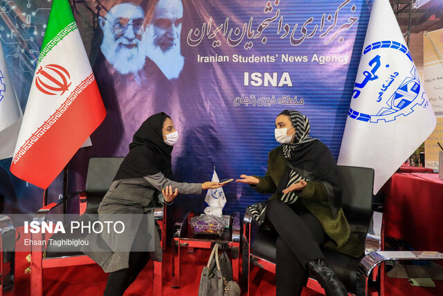 استفاده از ظرفیت جهاددانشگاهی برای تجارت مجازی