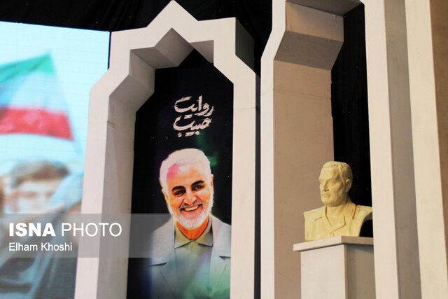 برگزاری شب خاطره «روایت حبیب» در زنجان