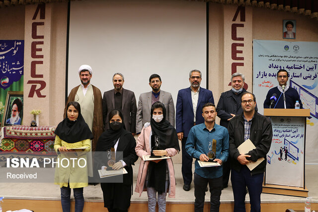 جهاددانشگاهی یک اکوسیستم کارآفرینی کامل دارد