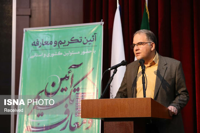 لزوم بازنگری و ارتقای سیستم بهداشت و درمان در زنجان