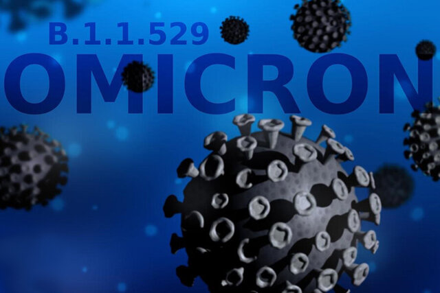 اُمیکرون؛ ترکش سویهای دیگر به سوی عادیانگاری