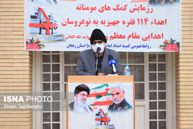 تهیه جهیزیه جزو هزینه‌های اجتناب‌ناپذیری است که باید انجام شود