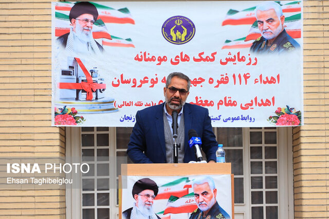 عکس تزئینی است تبدیل اقدامات جزیرهای به زنجیرهای از اولویتهای بنیاد حیات است